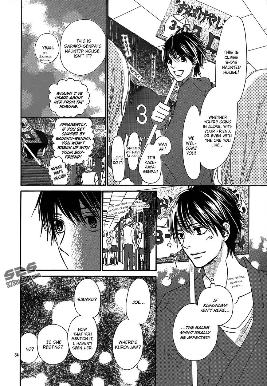 Kimi Ni Todoke Chapter 97 35